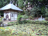 Unjuji Temple