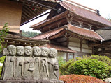 Mineji Temple