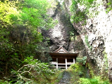 Gakuen-ji Temple　