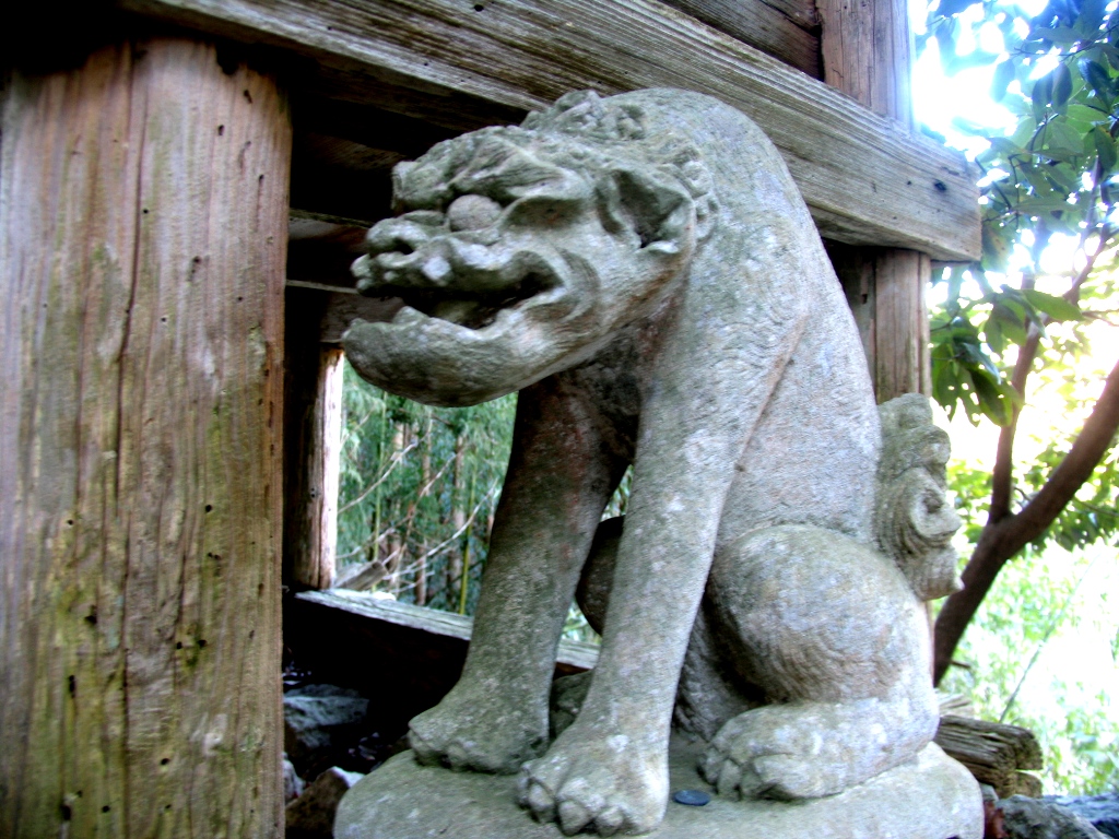 Yaeyama Shrine