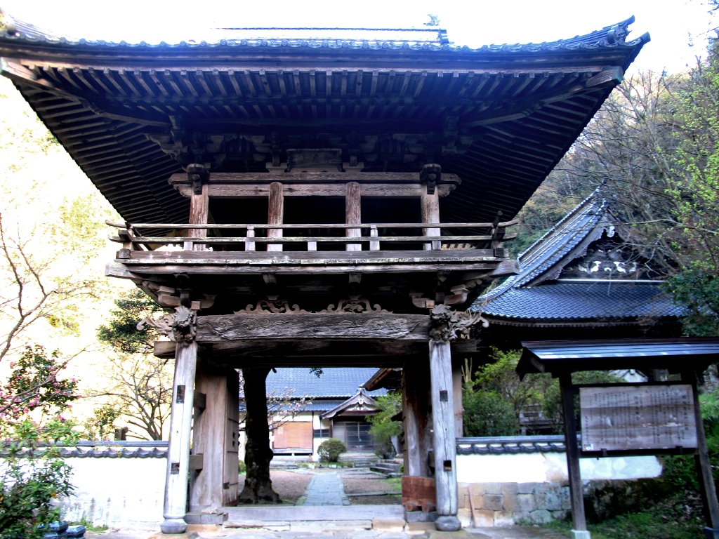 Shougenji-Temple